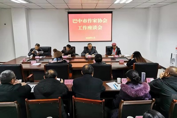 微信图片_20200119131640.jpg