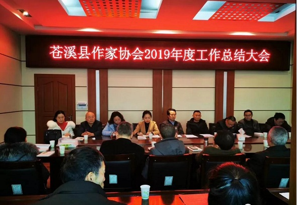 QQ截图20200120114736.png