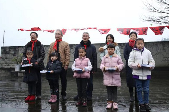 QQ截图20200120115943.png