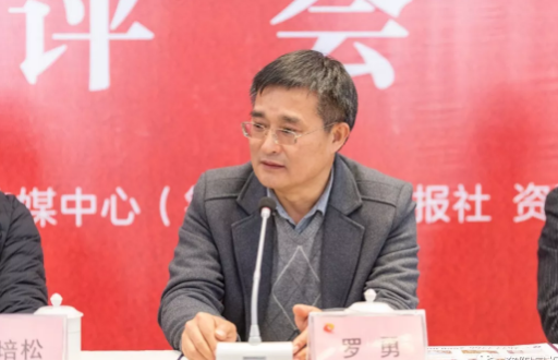 QQ截图20200122140153.png