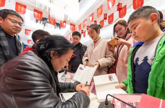 QQ截图20200122140124.png