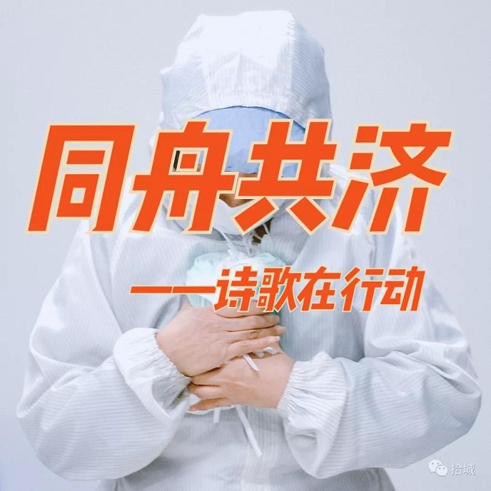 1580451605676089.jpg 微信图片_20200131141450.jpg