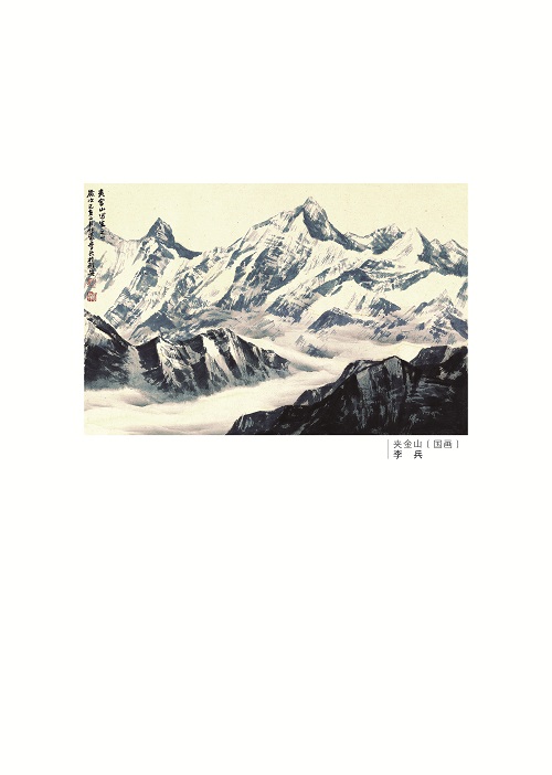 封底.jpg