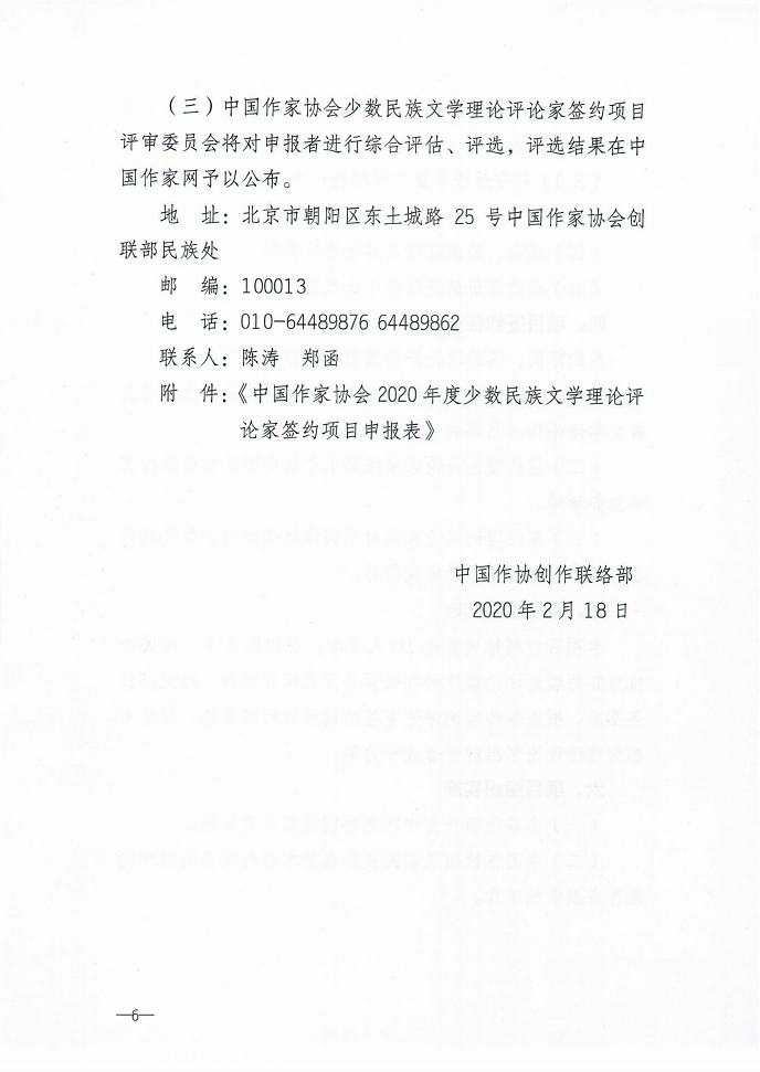 5852FC70C722638BE0CC5D88C8F5E704_05.png