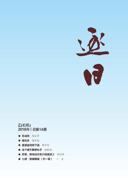 360截图20200309153644975.jpg