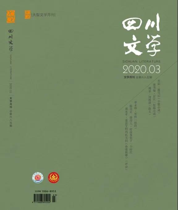 微信图片_20200316151915.jpg