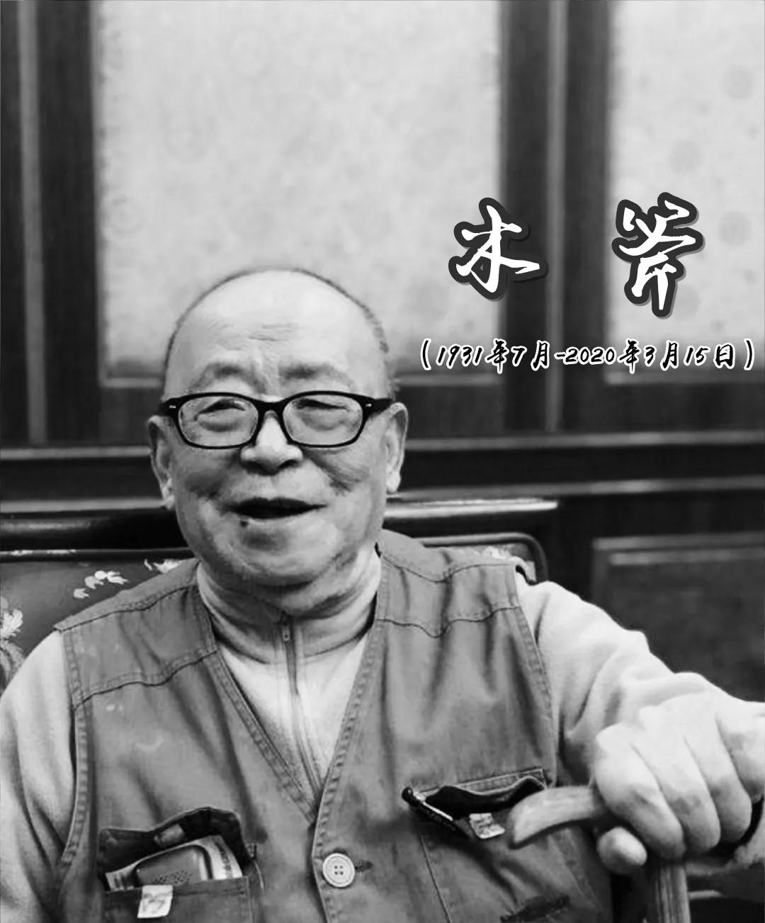 1584413569907767.jpg 微信图片_20200317105254.jpg