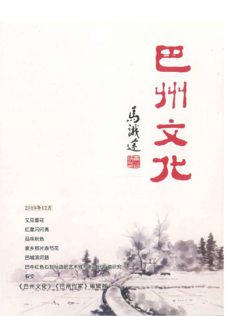 QQ截图20200318112532.png