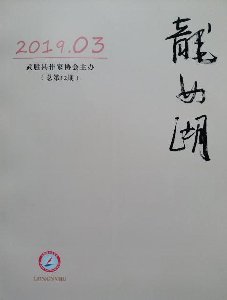360截图20200323104236771.jpg