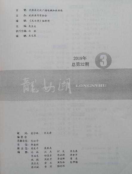 360截图20200323104309398.jpg