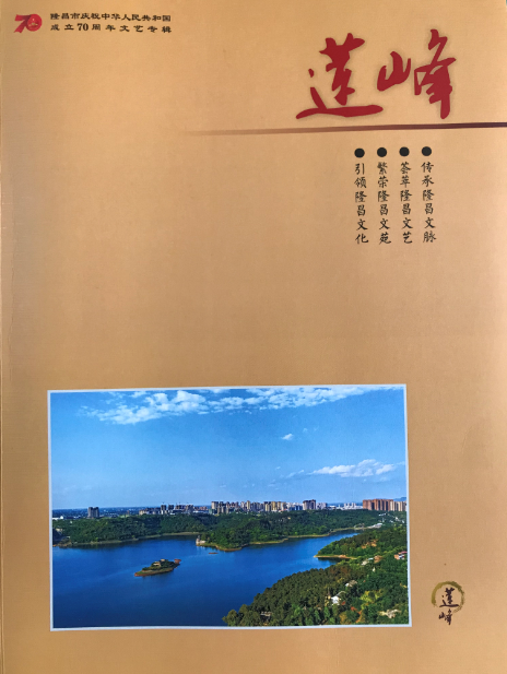 QQ截图20200327100121.png