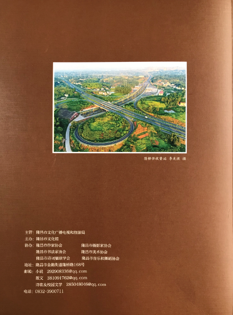 QQ截图20200327095932.png