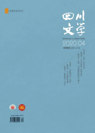 QQ截图20200327110104.png