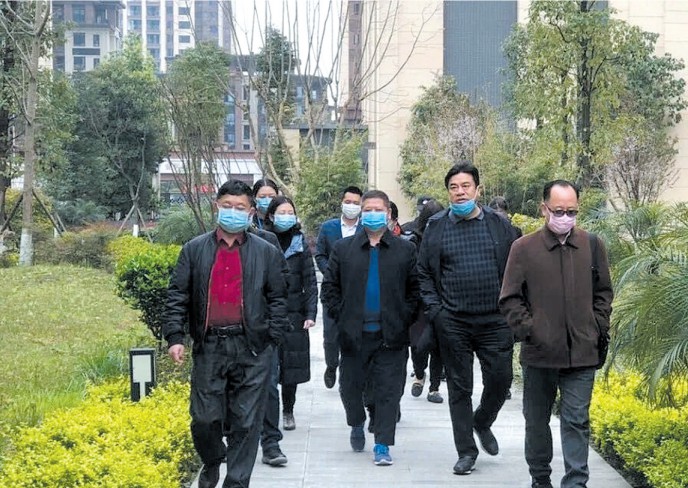 QQ截图20200403100302(1).jpg