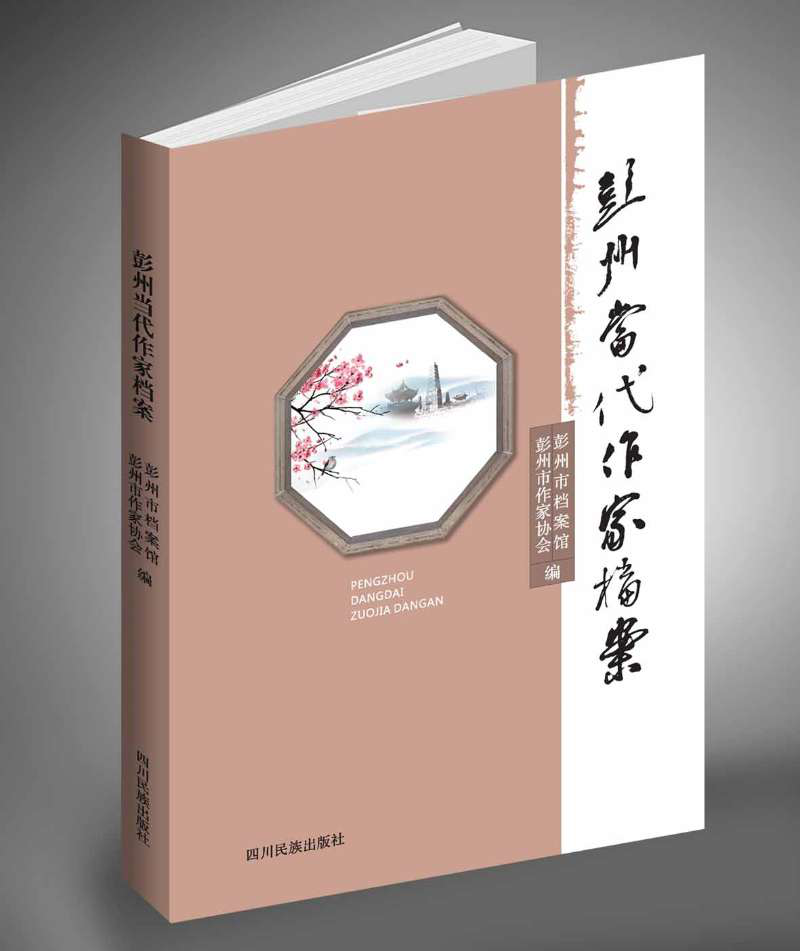 1586484529391306.png 图片1.png