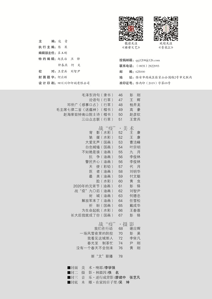 32c7640958eead9c0b97285c46b8251.jpg