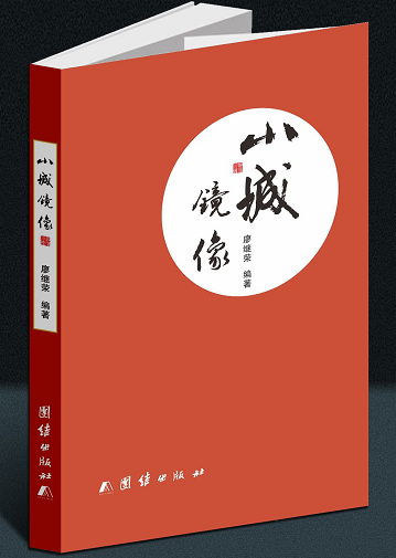 QQ截图20200426085901.png