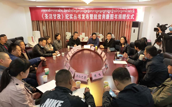 微信图片_20200515122650.png