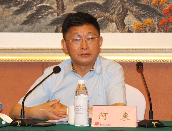 1589713997612954.jpg IMG_0310_WPS图片.jpg