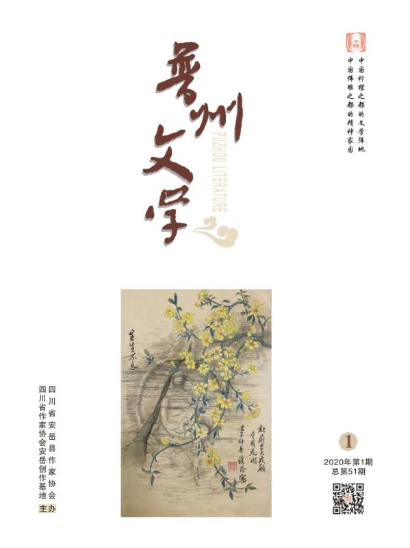 微信图片_20200528094007.jpg