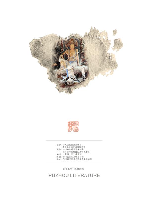 微信图片_20200528094019.jpg
