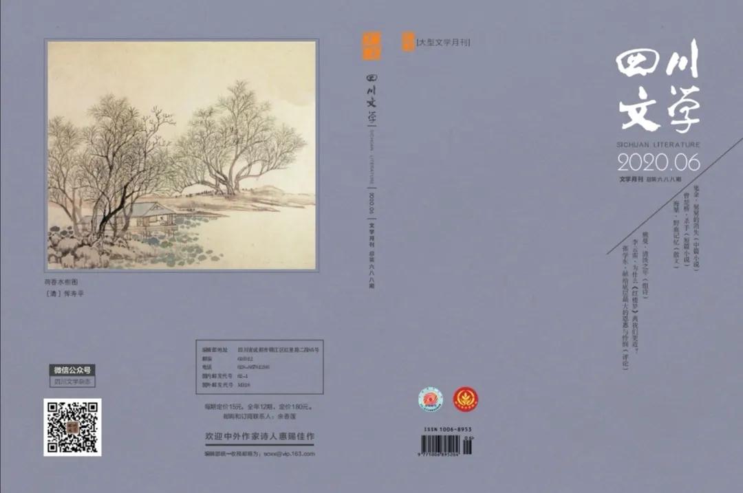 微信图片_20200528110818.jpg