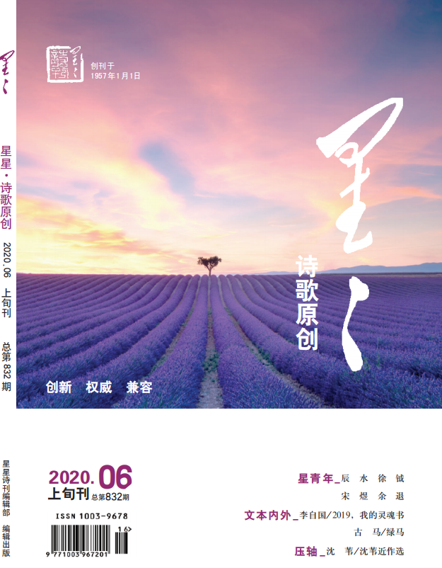 微信图片_20200529113813.png