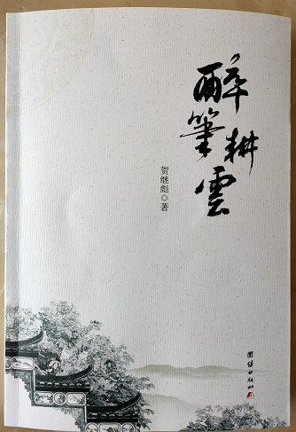 QQ截图20200531102041.png