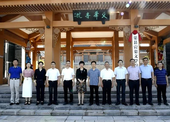 QQ图片20200604160449.jpg