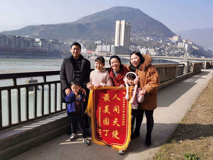 1592365011194728.png 640.png