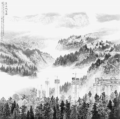 901467_luhui_1592461868702_b.jpg