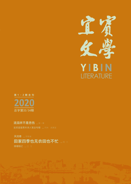 微信图片_20200623102617.png