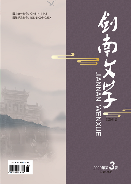 QQ截图20200624103548.png