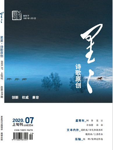 微信图片_20200629155827.png