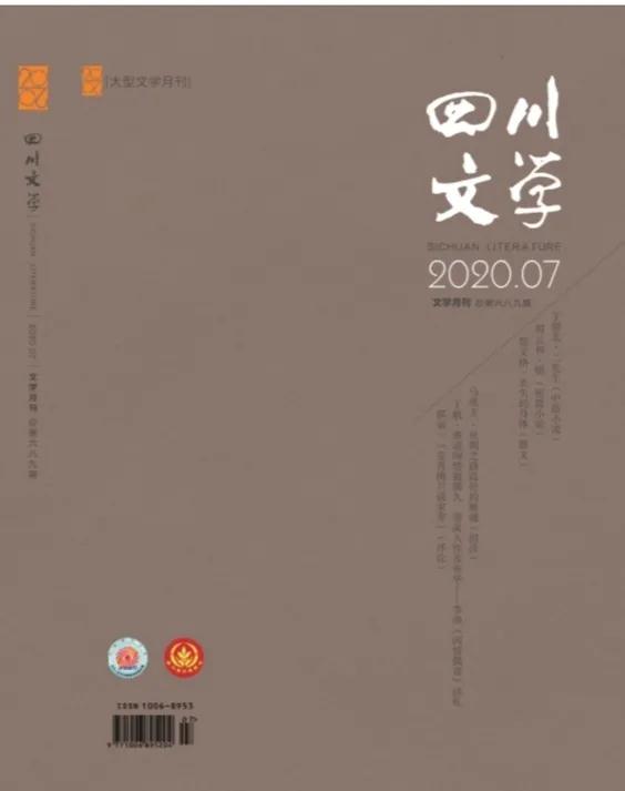 微信图片_20200629160734.jpg