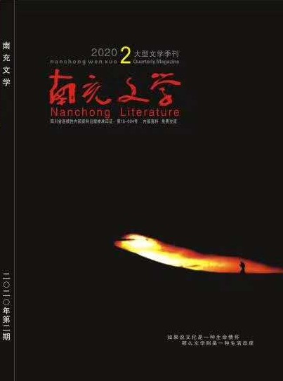微信图片_20200630080750_WPS图片.jpg