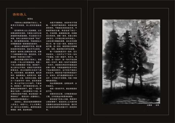 微信图片_20200630080811.jpg