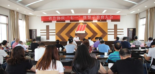 IMG_0313_wps图片_WPS图片.jpg