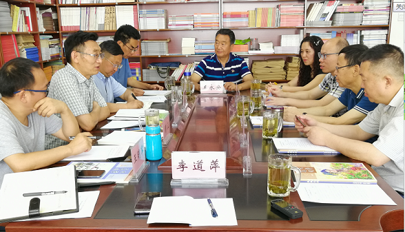 QQ截图20200709104108.png