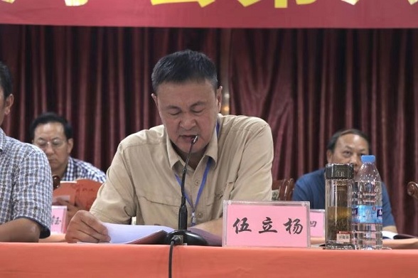 微信图片_20200714092308.jpg