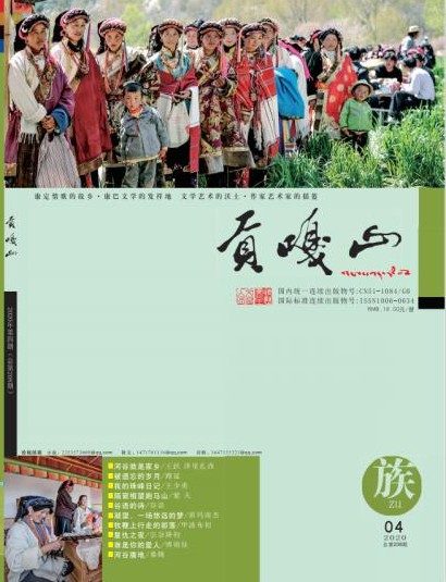 微信图片_20200715114632_WPS图片.jpg