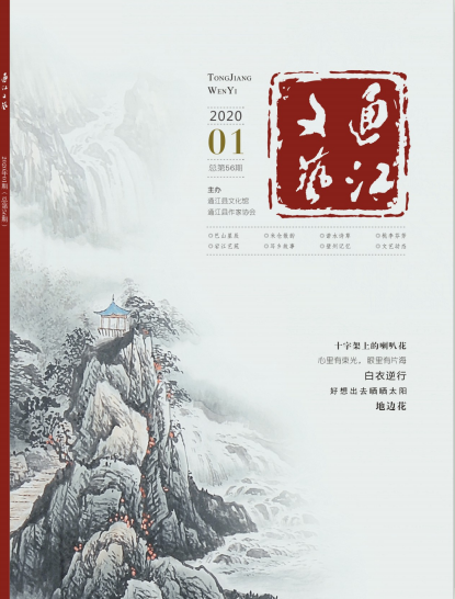 QQ截图20200717161335.png