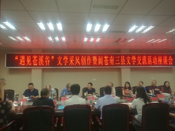 微信图片_20200723091941.jpg