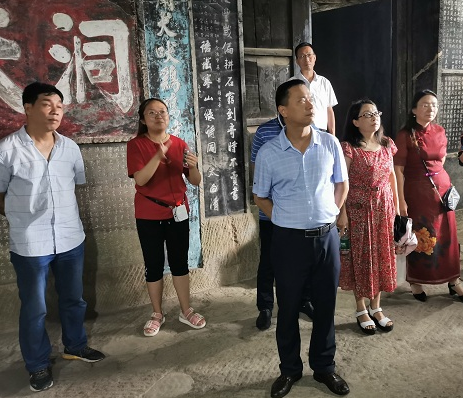 QQ截图20200723113143.png