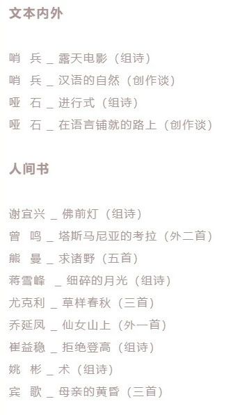 微信图片_20200730114518.jpg