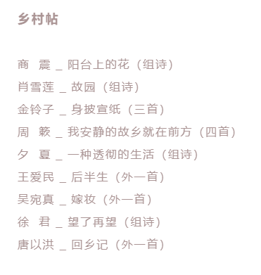 微信图片_20200730114532.png