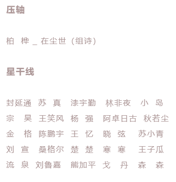 微信图片_20200730114538.png
