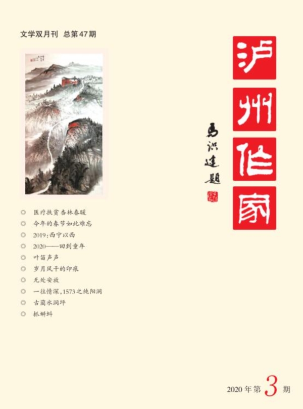 微信图片_20200810094404.jpg