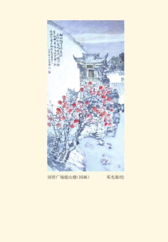 微信图片_20200810101815.jpg