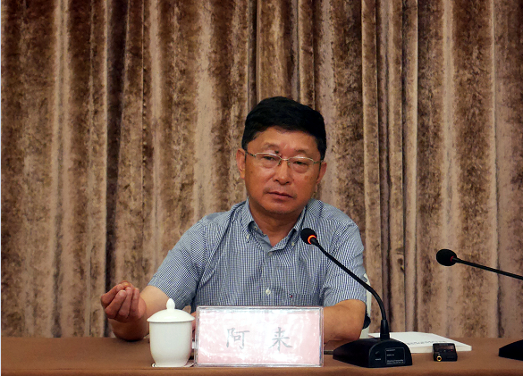 QQ截图20200811125111.png